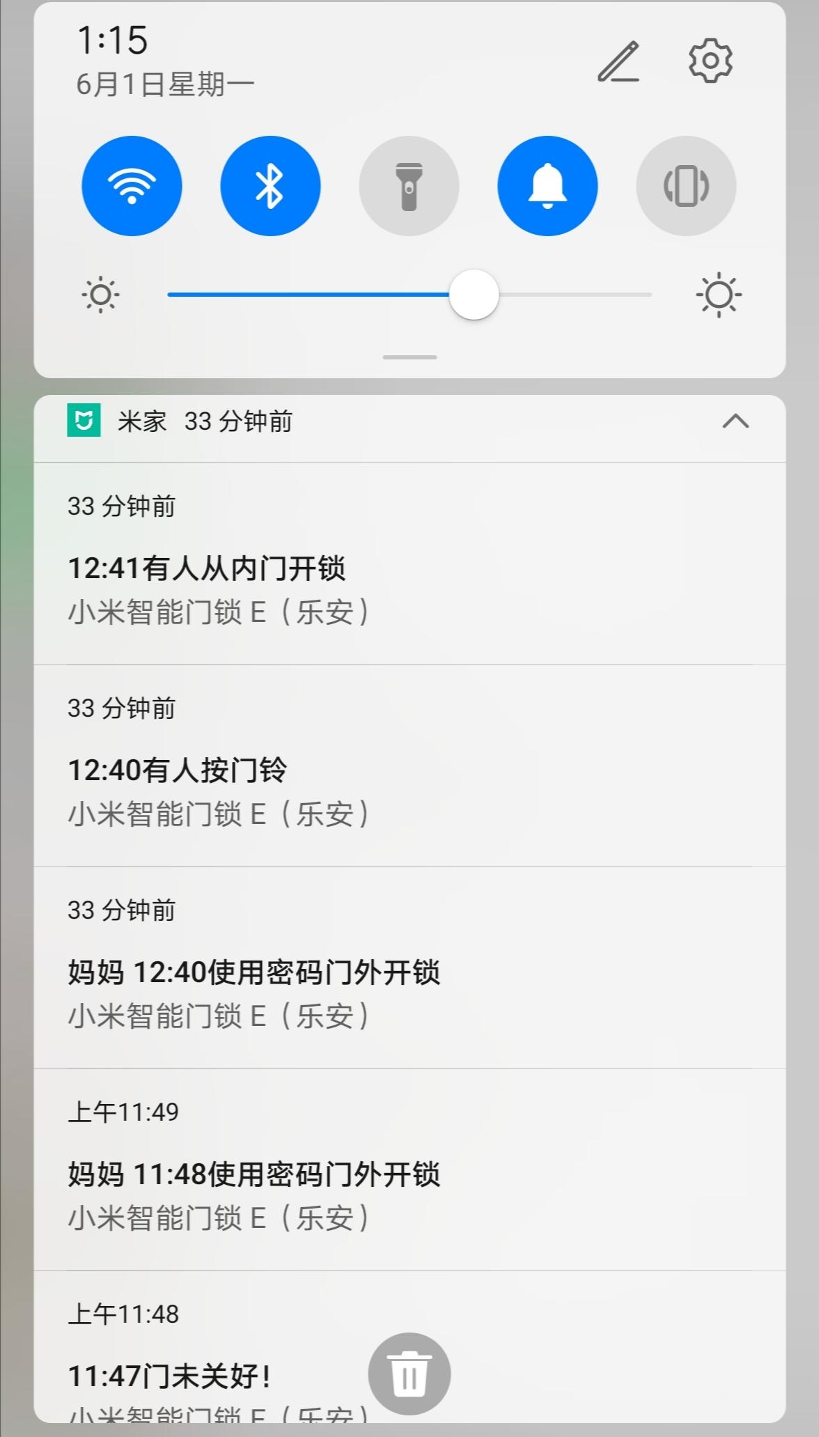 小米智能门锁e家和1s哪个值得入手,小米智能门锁e与青春版的区别