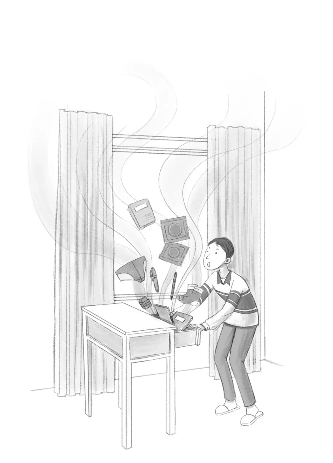 青少年性教育课程,青少年性教育面对的困惑