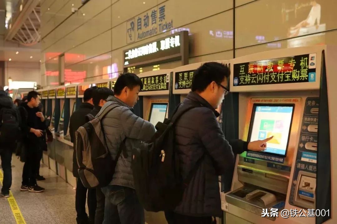 今年啥时候开始购买火车票,今天能买10月6号的火车票吗