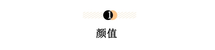 迪士尼20寸行李箱测评,行李箱新秀丽迪士尼