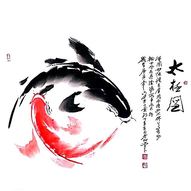 邓克田和他父亲的太极观