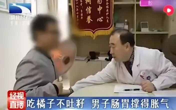 吃橘子关注什么,吃橘子不吐籽可以吃吗