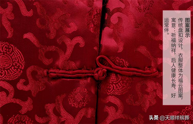 甘肃丧葬习俗全过程,西北丧葬习俗全过程