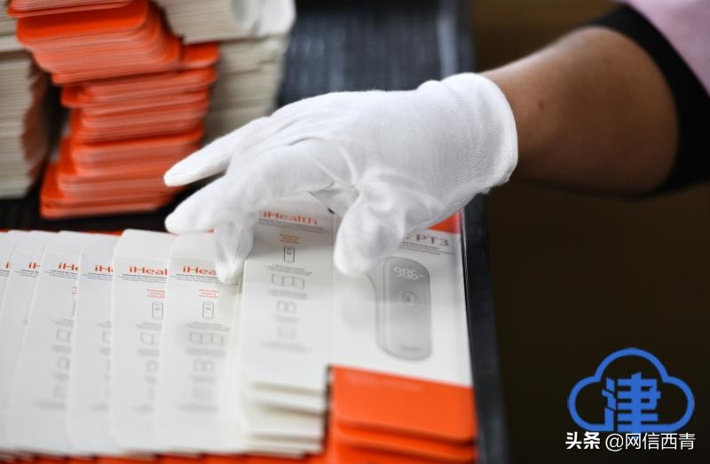 网媒暖津助力中小企业渡难关,网媒暖津对中小企业的影响