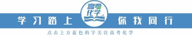 高考化学重点知识点解析,高考化学必考题型及答题技巧解析