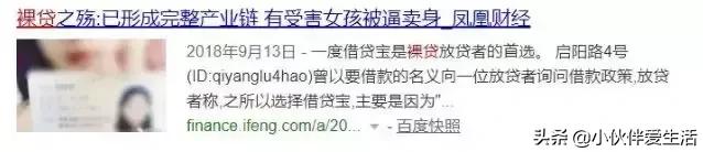 为买名牌包包不惜代价,为了买爱马仕包包