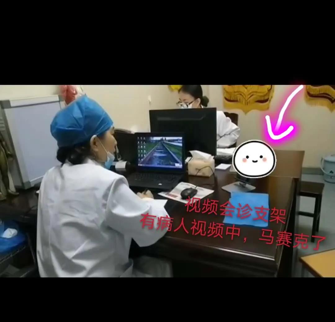 疫情期间如何快速去医院看病,疫情期间可以请外地专家来会诊吗