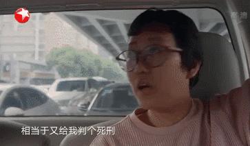 33岁北大女博士癌症临终感言,人间世女博士抗癌之路