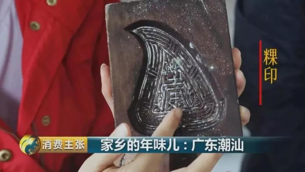 广东最好的三种菜品,广东经典过年小吃有哪些