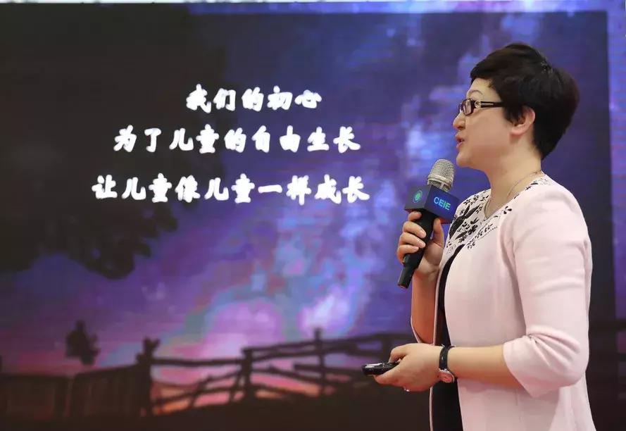 自我领导力培训课程计划,自我领导力课程小学