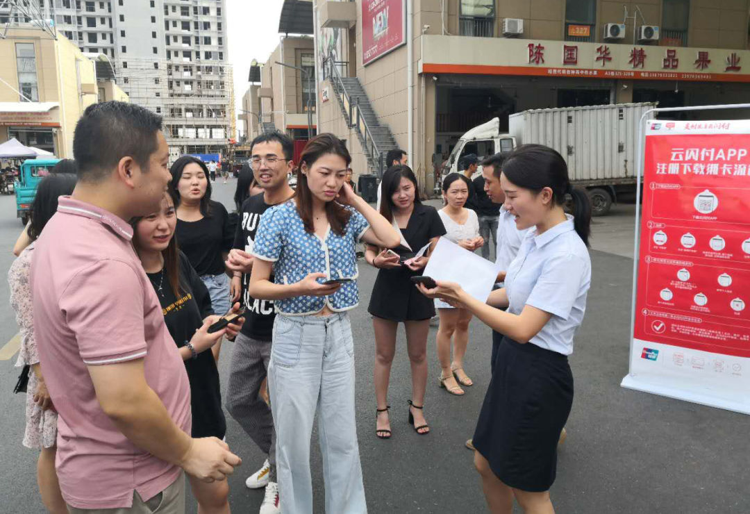 科技赋能助力抗疫主题科技节,科技赋能助力三农