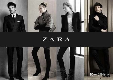 zara成功供应链案例分析,zara顶级供应链