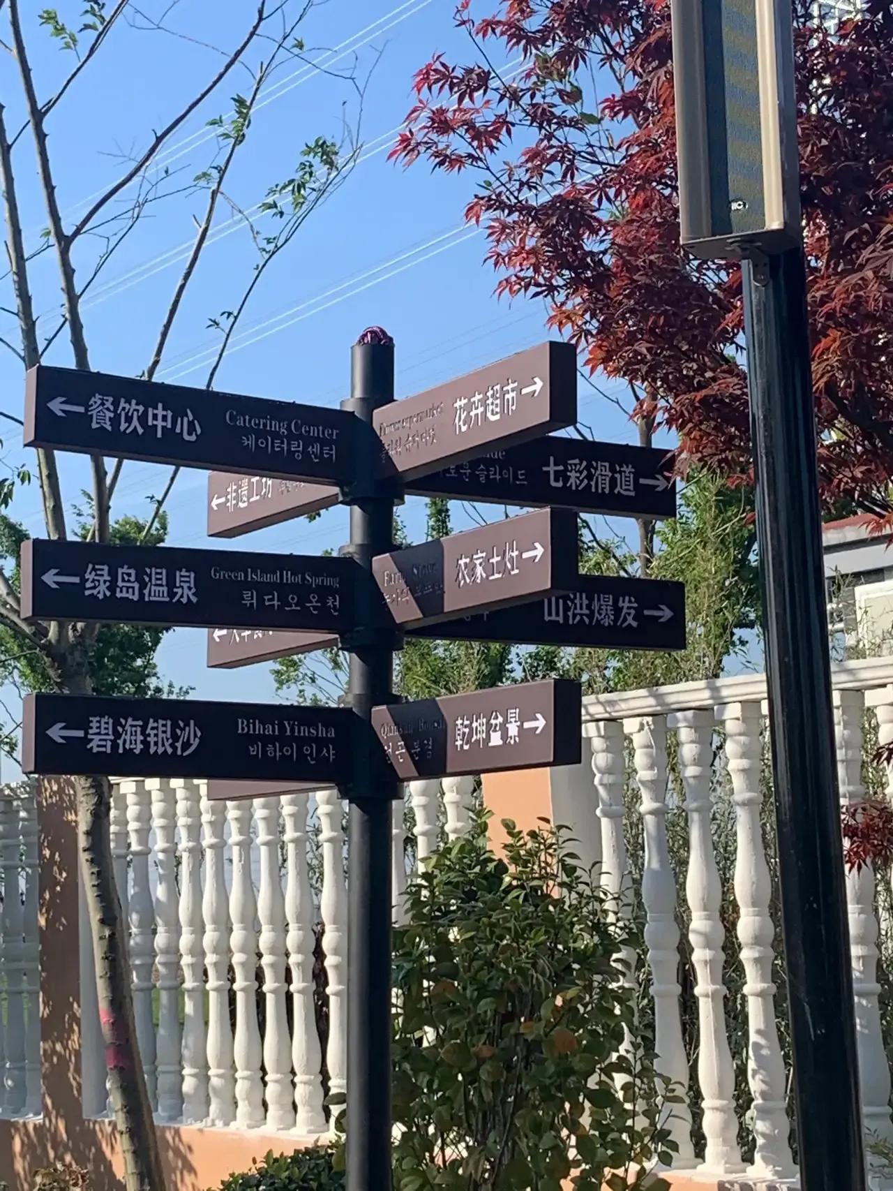 南通奇妙农场免费人员,南通奇妙农场年卡多少钱