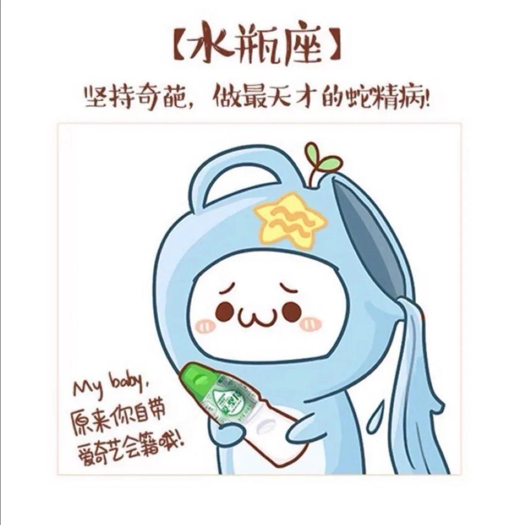 你的星座对应什么样的天赋,最有音乐天赋的星座