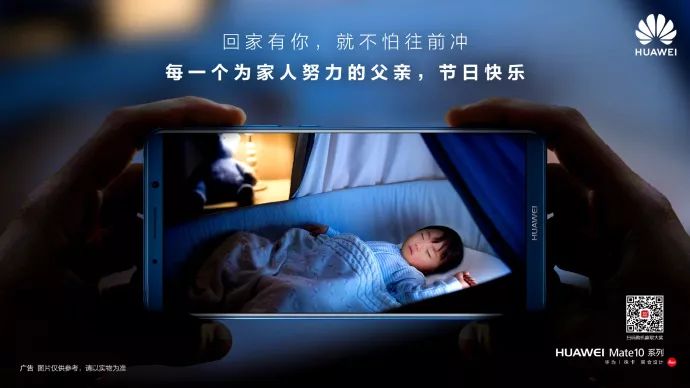 案例分享|父亲节营销套路+文案集锦，拿走不谢
