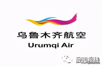 陇南机场最新航班时刻表,陇南机场2022年夏季航班表