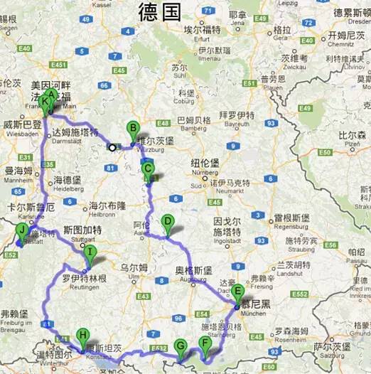 德国9条最壮观的自驾出行路线,德国南部自驾路线图