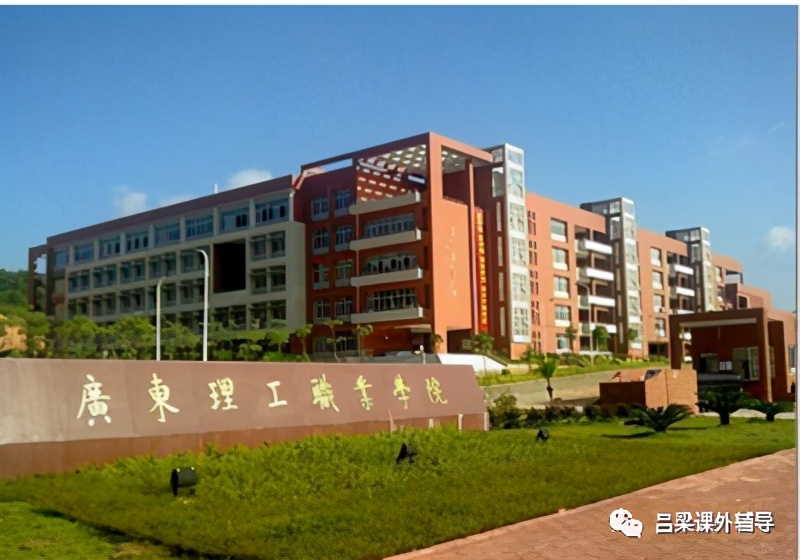 广东最好的三本大学是哪几所,广东三本大学排名一览表