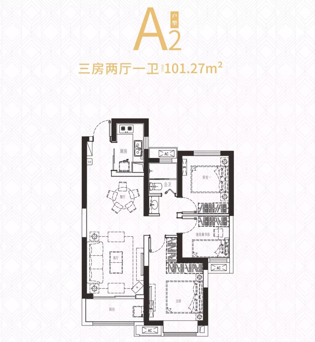 阳光城尚东湾精装修2400元,阳光城尚东湾临景园是不是精装