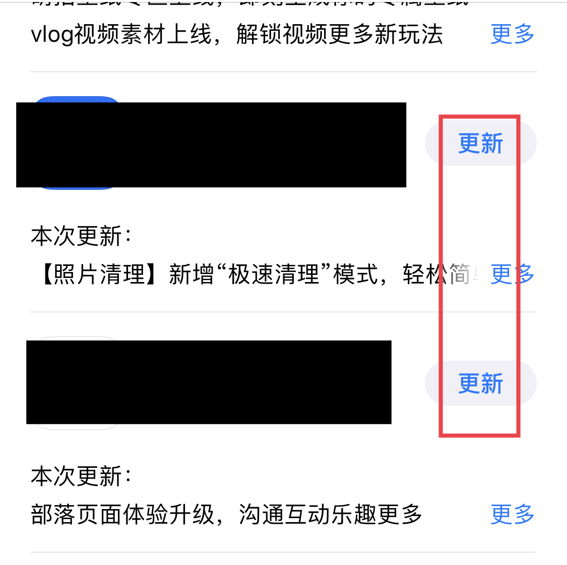 appleid被锁定怎么解除,appleid密码由什么组成