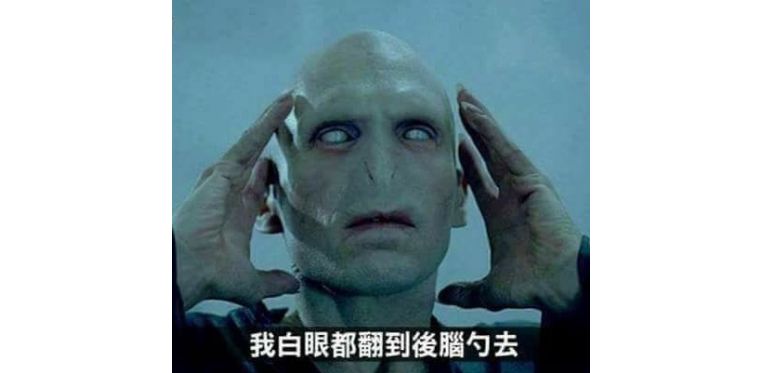 英国男女吵架,英国情侣吵架完整视频