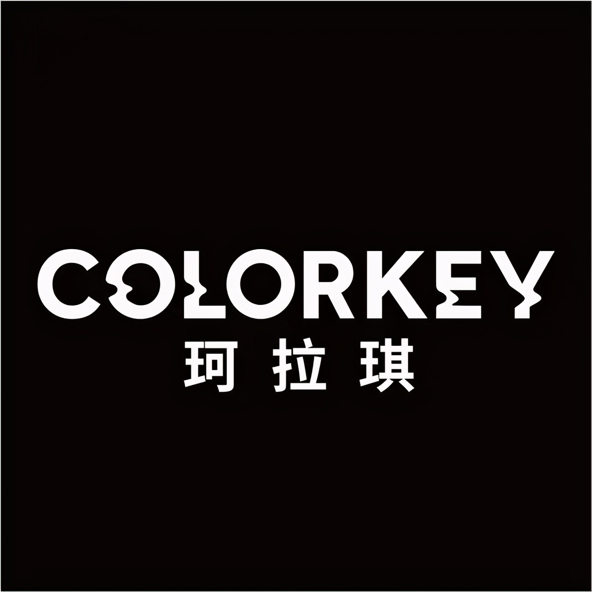 29个新消费品牌,未来5年新消费品牌