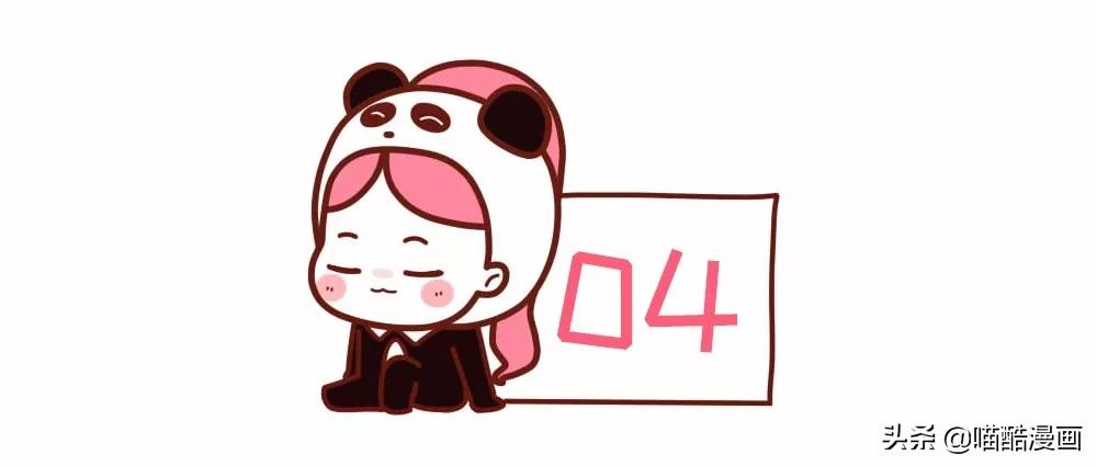 宠妻狂魔的外遇知乎后续,宠妻狂魔买菜