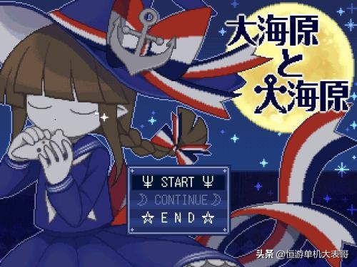 2020年十大单机游戏排行榜,2023单机游戏盘点