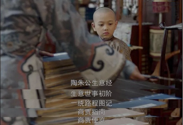 自古得到市场认可的空买空卖中介人，非官非民非商，社会地位低下