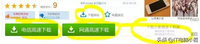 电脑越用越慢主要是什么配件,旧电脑速度慢一招有效提升
