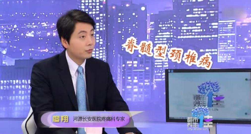 医生，我左胳膊麻木无力，会瘫痪吗？