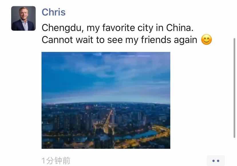 有一种生活美学叫成都短片,成都生活美学视频