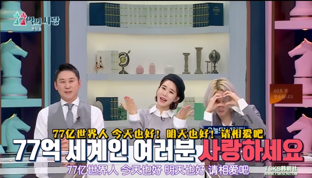 韩国18禁，聊得全是成年人的秘密