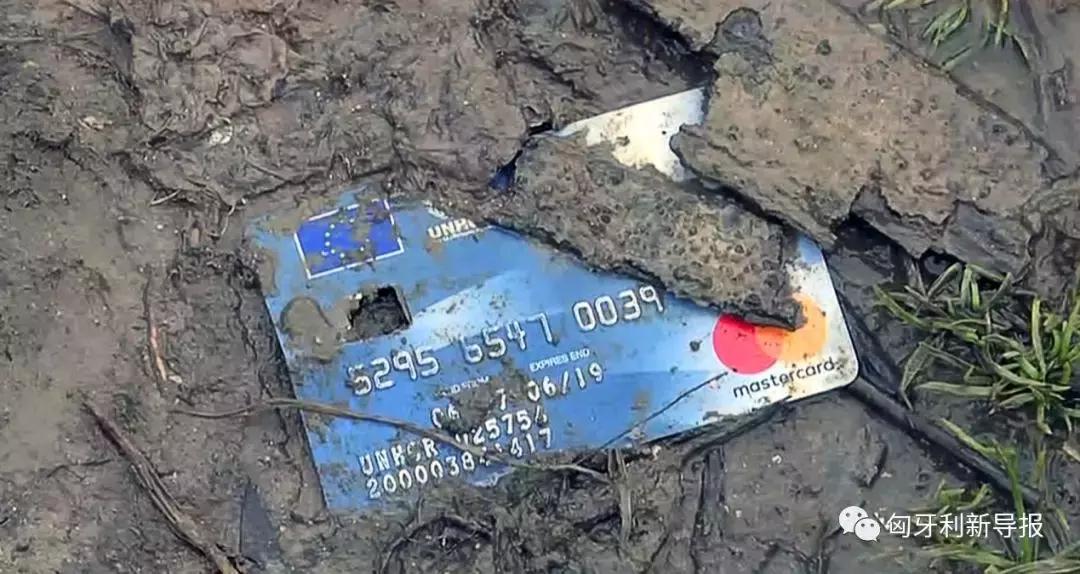 「又是索罗斯！」波斯尼亚发现难民丢弃的无记名银行卡