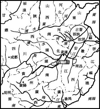 苗族历史记录,记录苗族千古历史痕迹