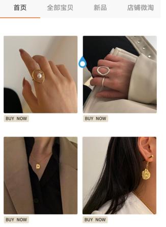 淘宝好的首饰店铺推荐哪个,淘宝上有哪些复古华丽的首饰店