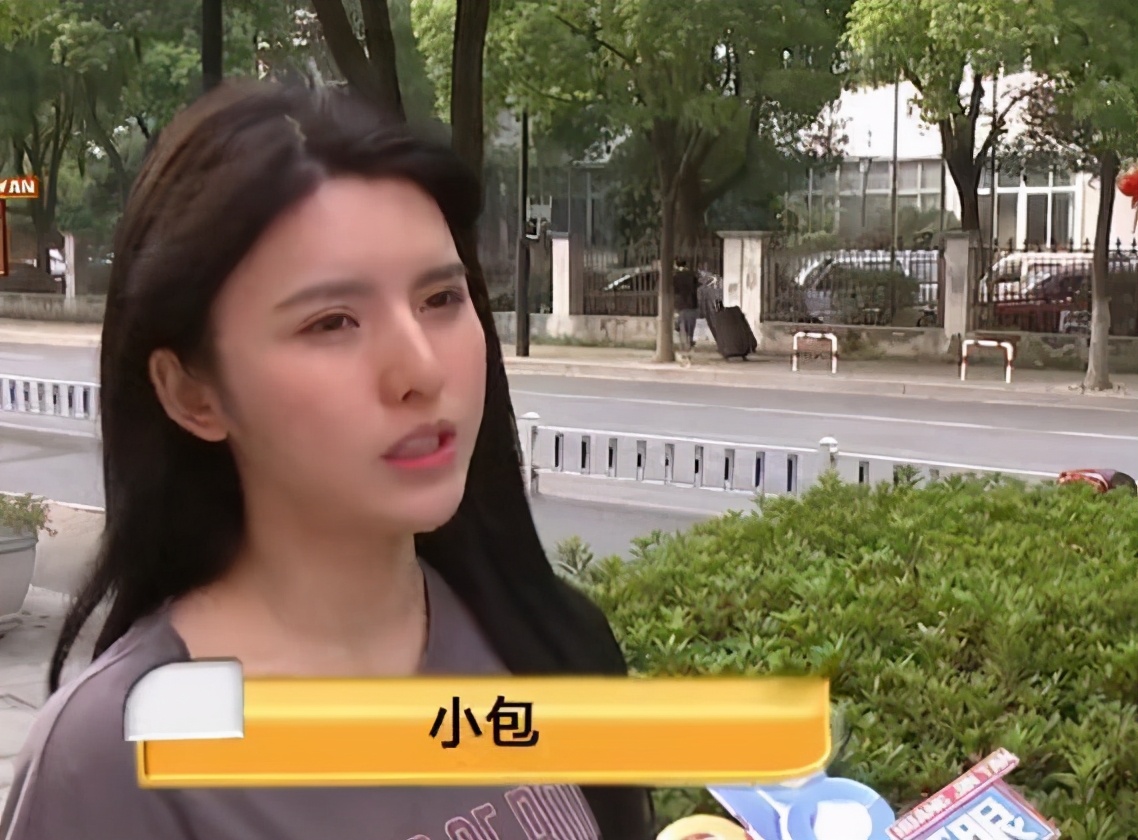 斗鱼女主播被骗380万后续维权遇律师色迷心窍一直骚扰自己