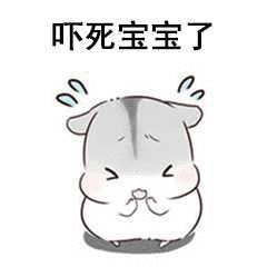 儿童吸发理发器畅销榜第一名,剃发理发神器儿童测评