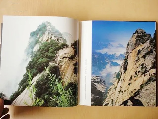 书法界的官司,华山书法是谁写的