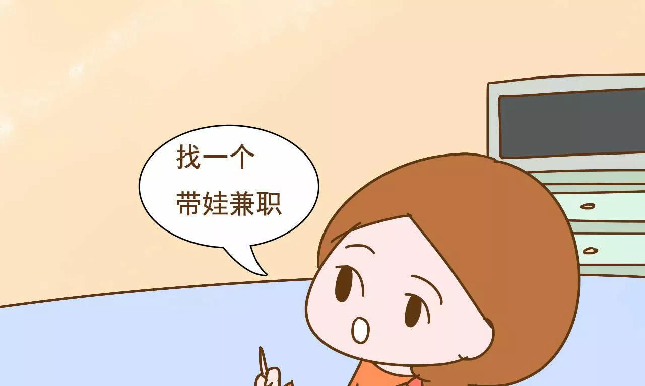 微商是怎么被割韭菜的,微商到底还能做多久