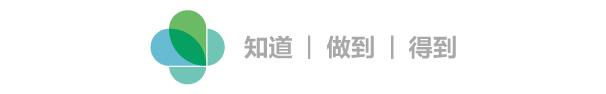 菠萝和凤梨都要泡盐水吗,菠萝和凤梨都需要用盐水泡吗