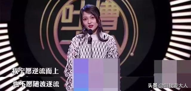 范玮琪张韶涵事件原委,张韶涵谈范玮琪事件