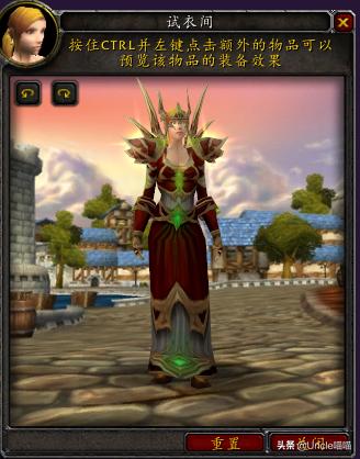 魔兽世界术士最好看的套装,魔兽世界术士10大套装