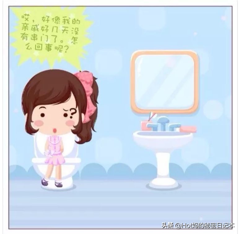 怎么判断自己是否怀孕,怎样判断仓鼠是否怀孕