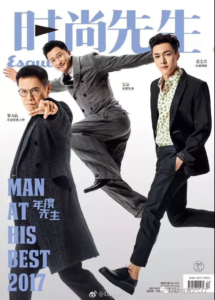 这才是成熟男人的pose,经典的pose男