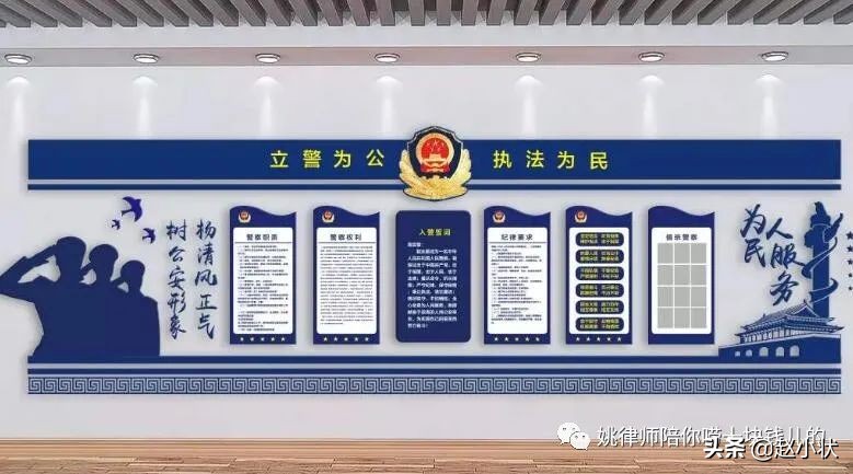 托领导办事没办成怎么要钱,领导收了钱不办事还不退钱