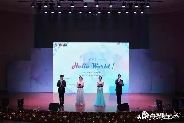 院长讲专业|第二期：计算机科学与工程学院