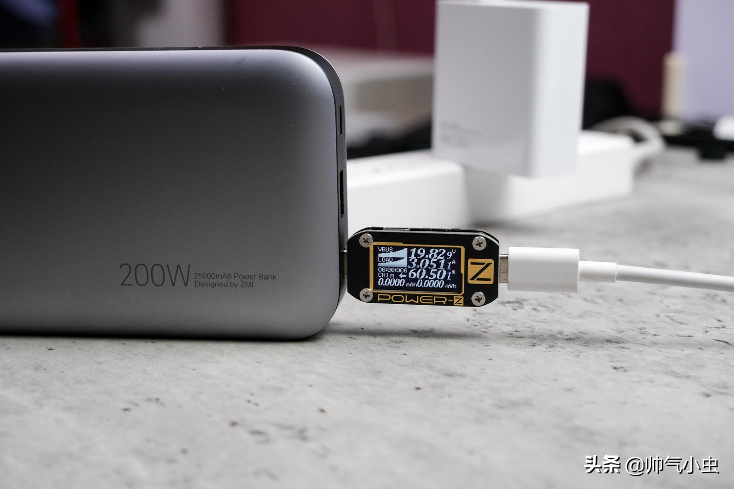 紫米10号电源和20号电源测评,紫米20号移动电源是小米吗