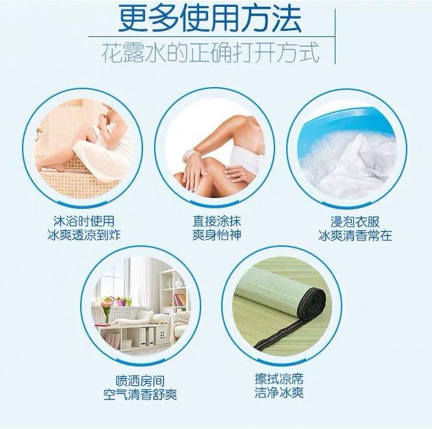 夏天出汗快速止汗小妙招,夏季汗太多了怎么办