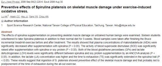 对身体补充营养的保健品,对身体有益的6种超级食物
